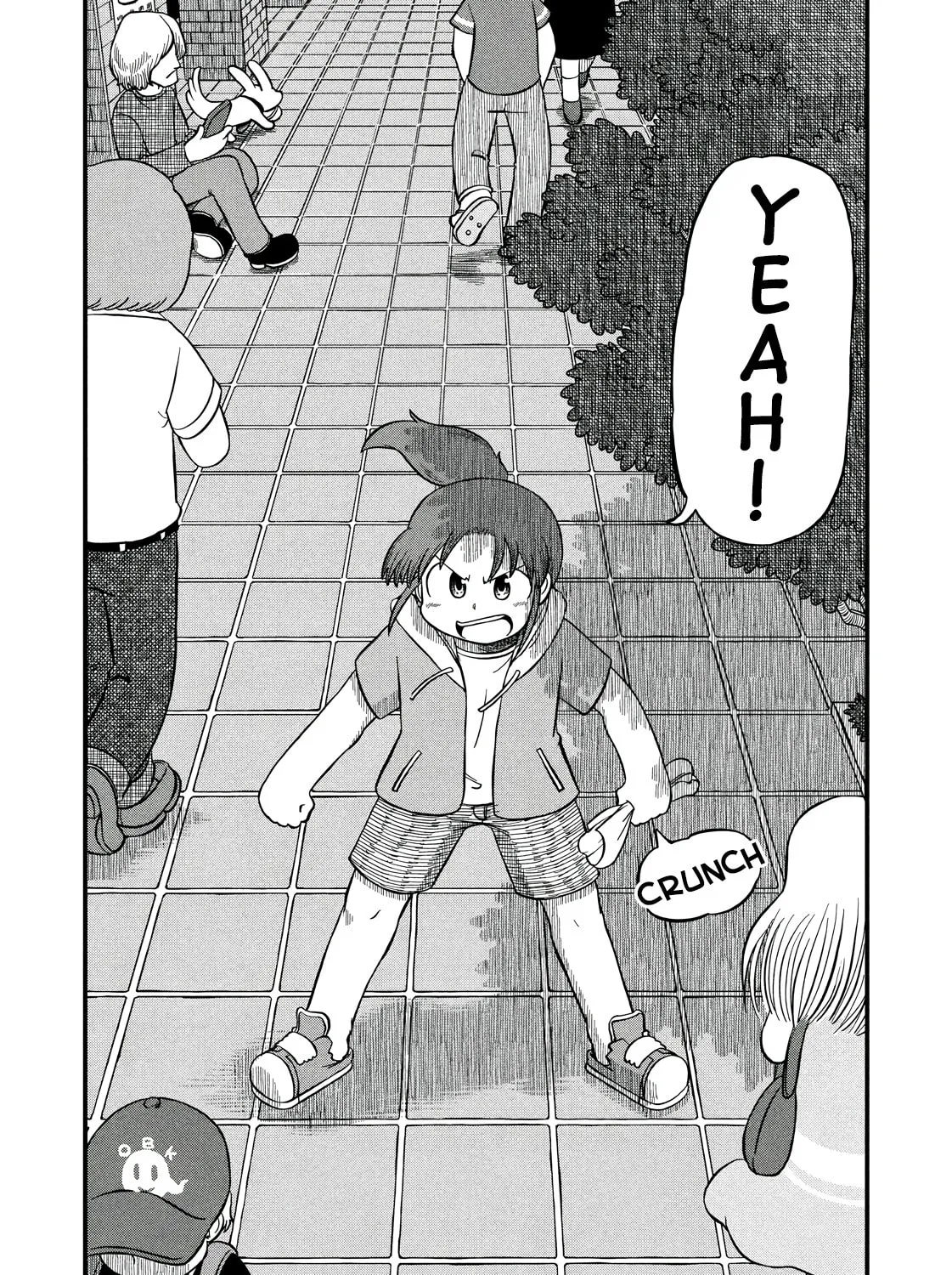Read CITY chapter 199 image 14 on Lezhin