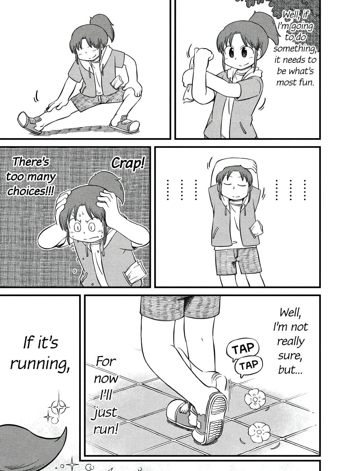 Read CITY chapter 199 image 16 on Lezhin