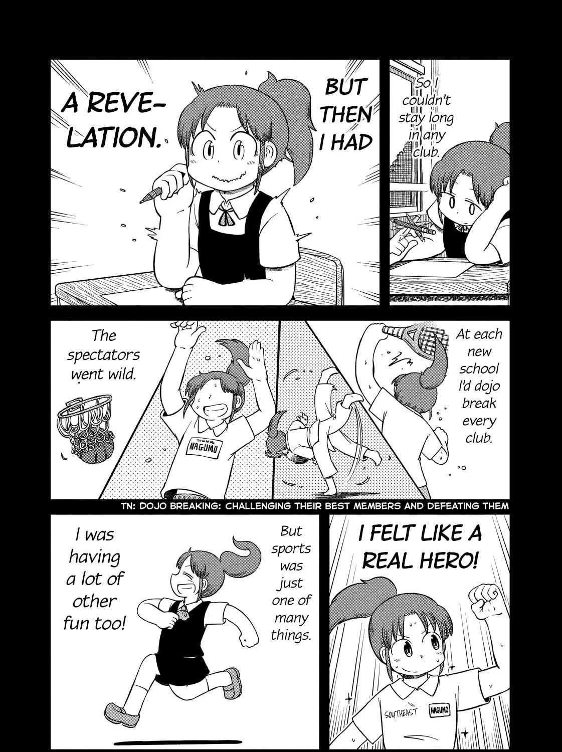 Read CITY chapter 199 image 4 on Lezhin