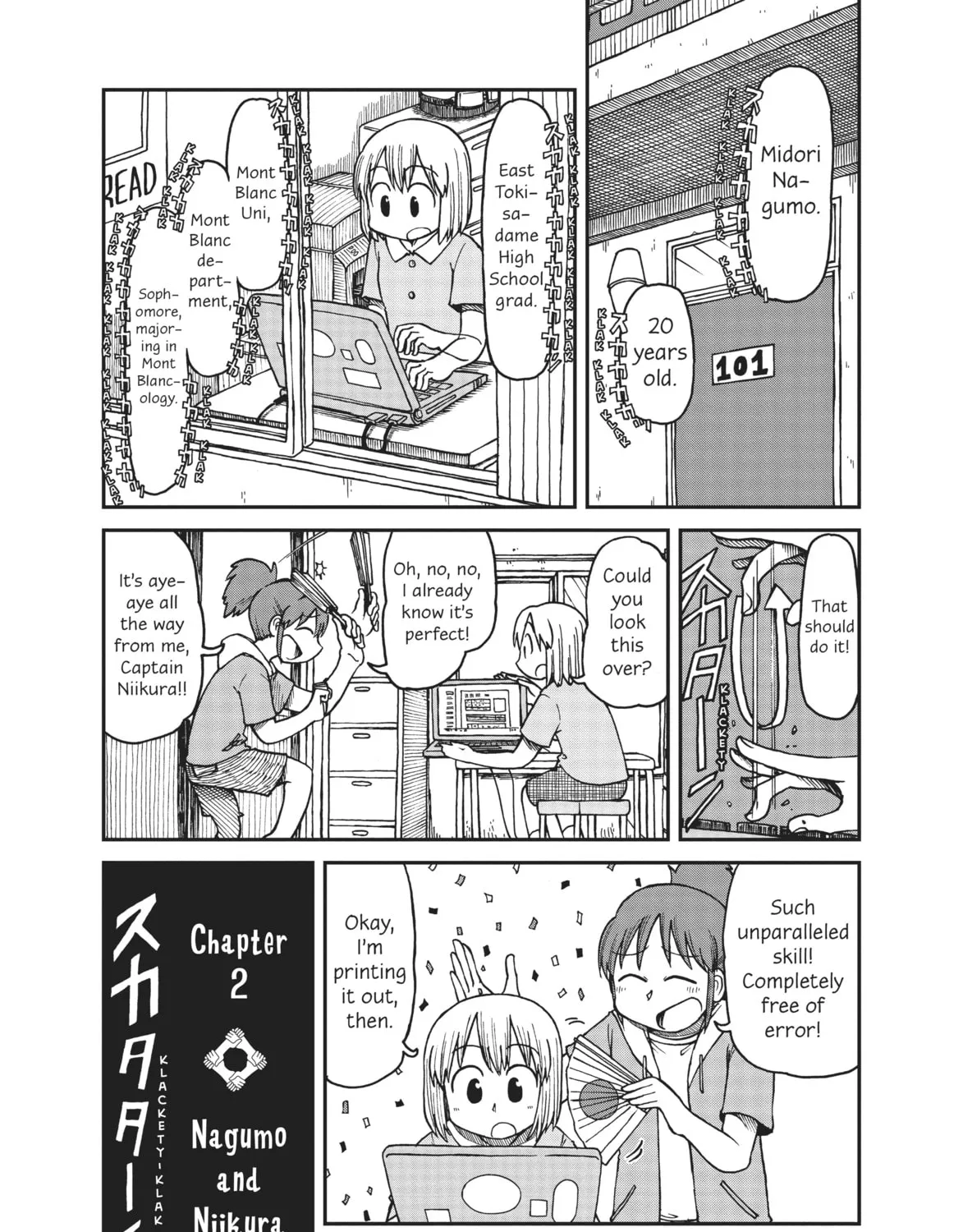 Read CITY chapter 2 image 0 on Lezhin