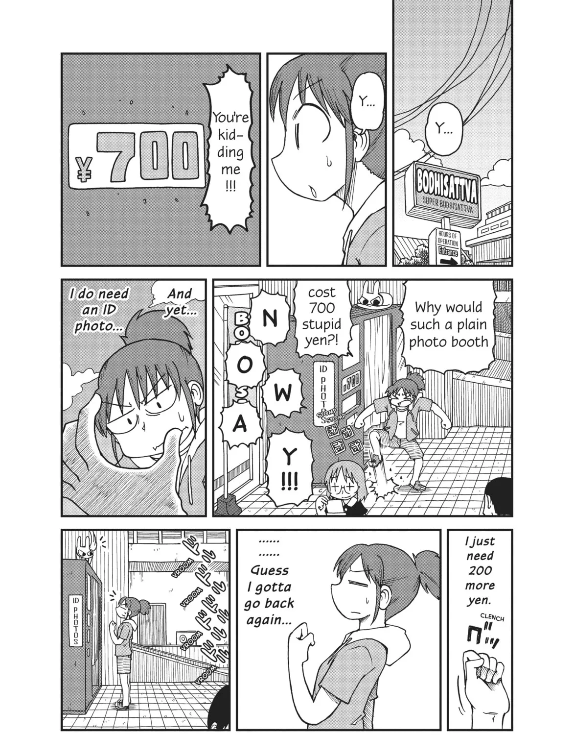 Read CITY chapter 2 image 14 on Lezhin