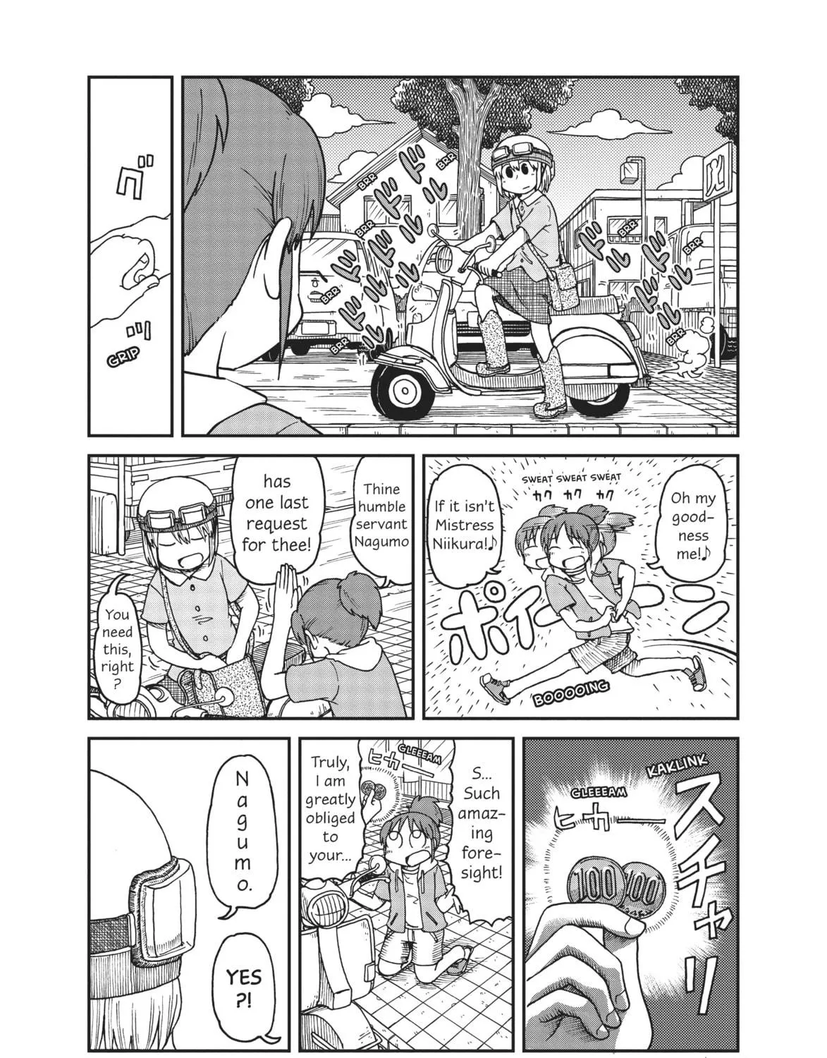 Read CITY chapter 2 image 16 on Lezhin