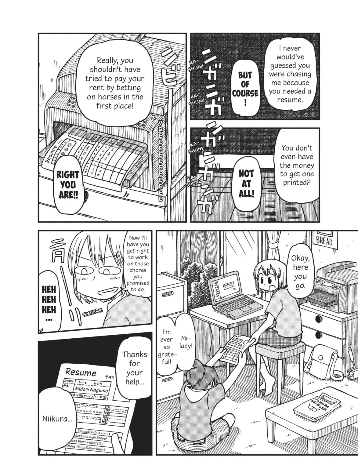 Read CITY chapter 2 image 2 on Lezhin