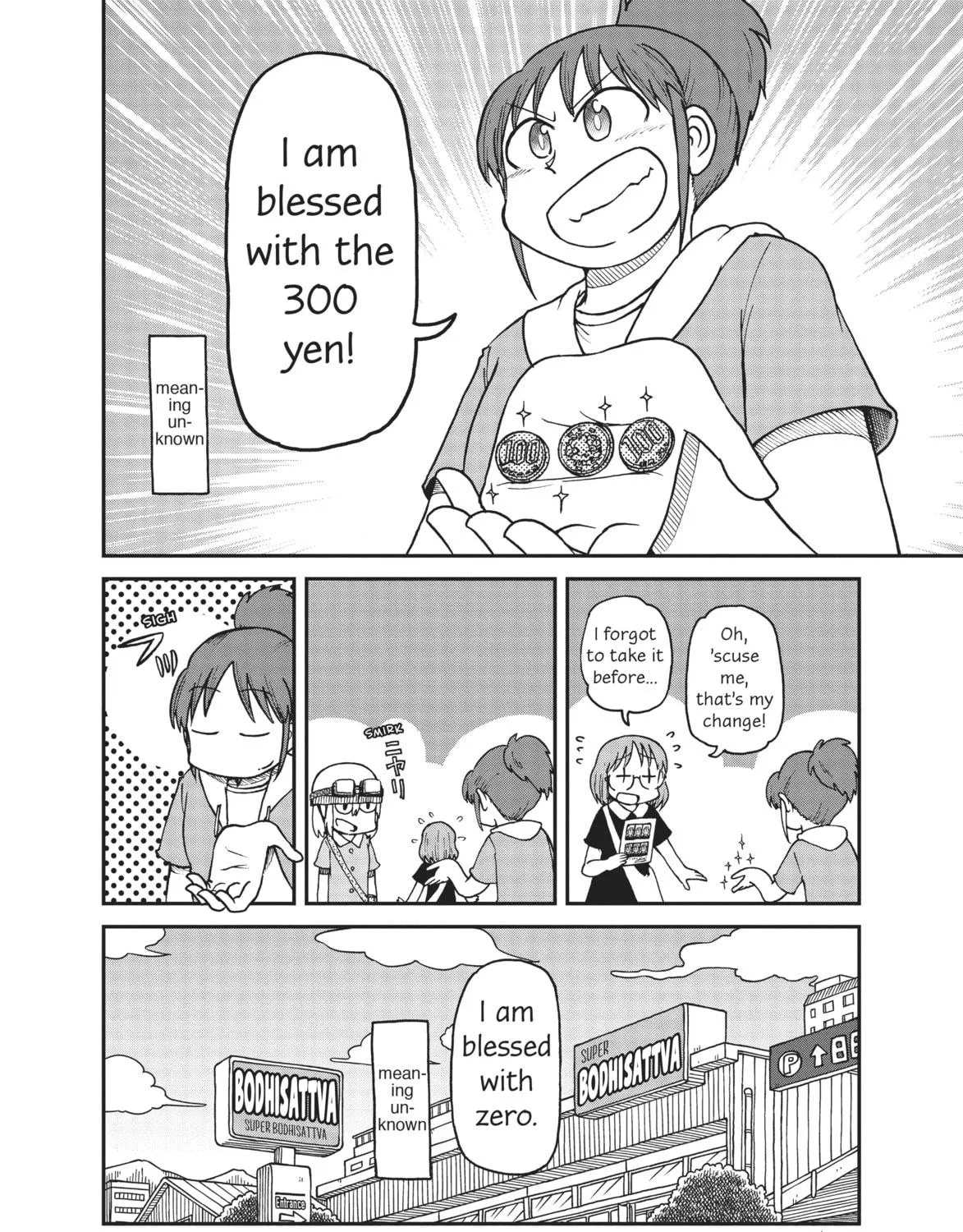 Read CITY chapter 2 image 22 on Lezhin