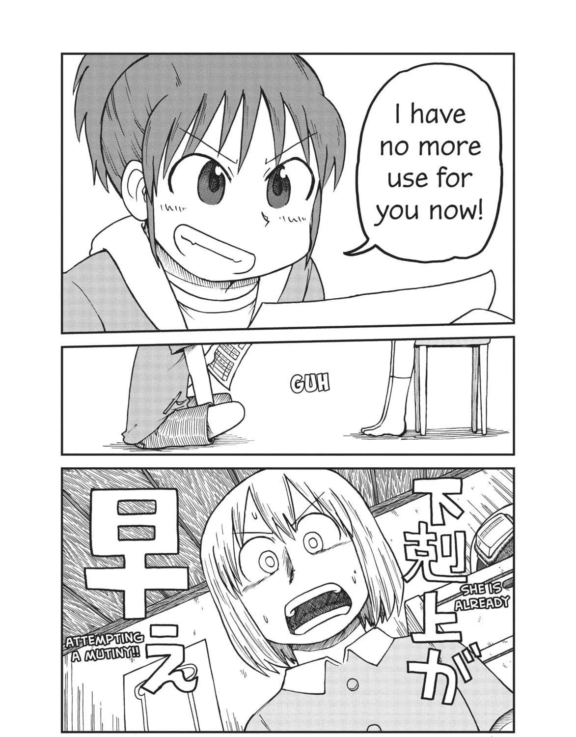 Read CITY chapter 2 image 4 on Lezhin