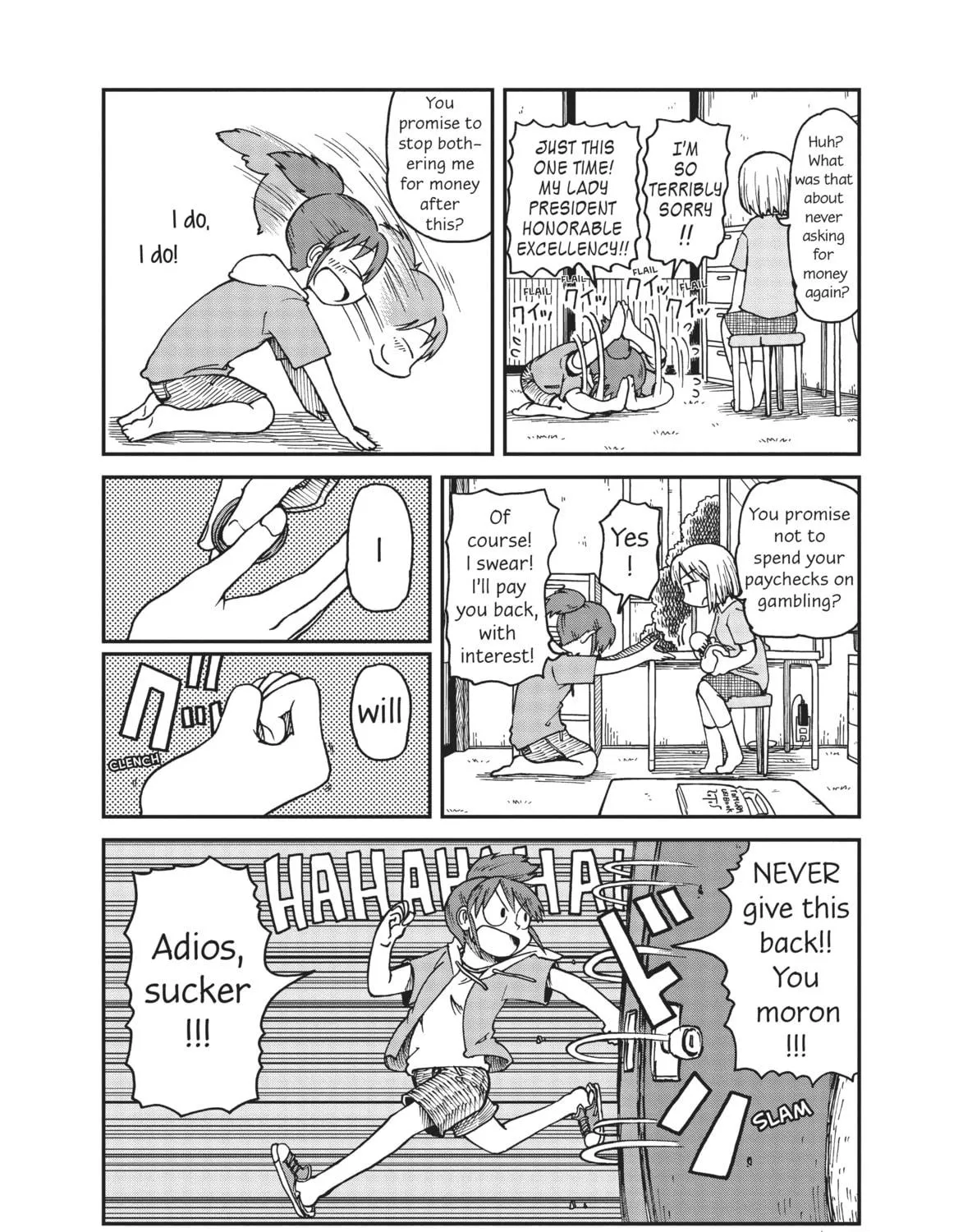 Read CITY chapter 2 image 8 on Lezhin