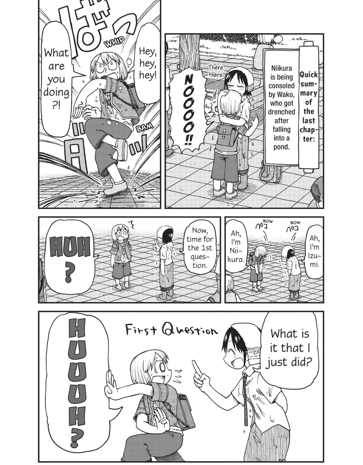 Read CITY chapter 20 image 0 on Lezhin
