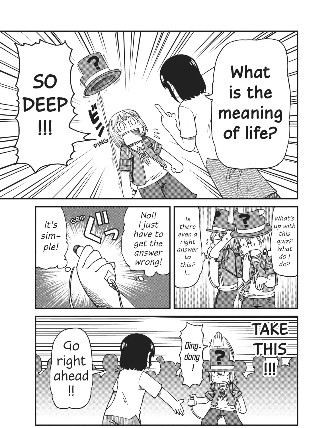 Read CITY chapter 20 image 12 on Lezhin