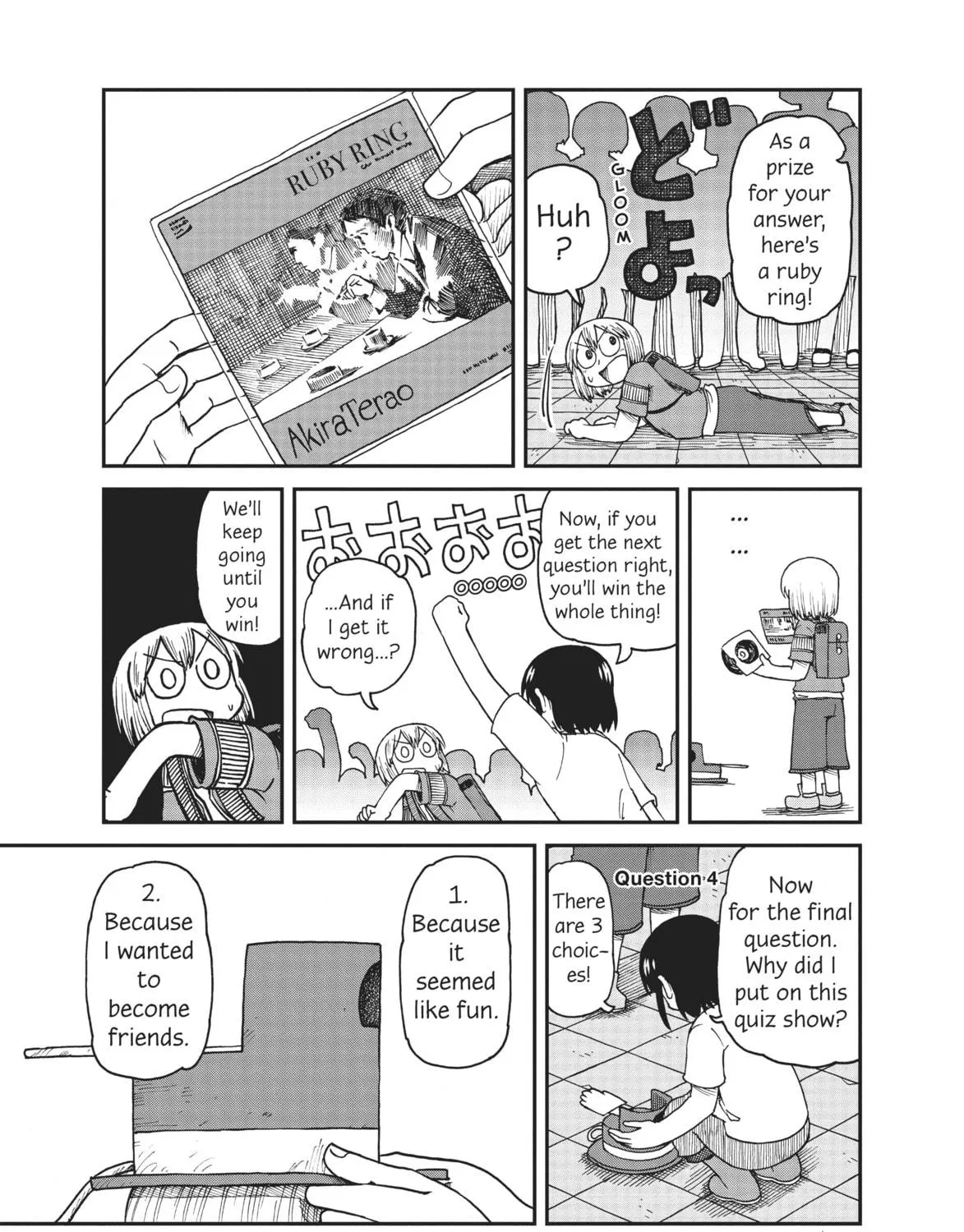 Read CITY chapter 20 image 16 on Lezhin