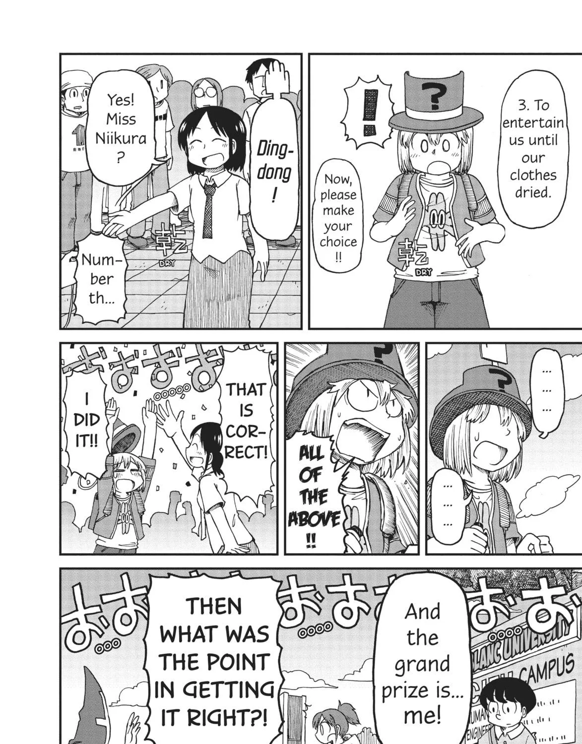 Read CITY chapter 20 image 18 on Lezhin