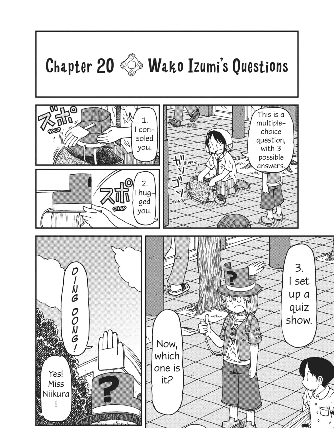 Read CITY chapter 20 image 2 on Lezhin