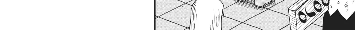 Read CITY chapter 20 image 3 on Lezhin