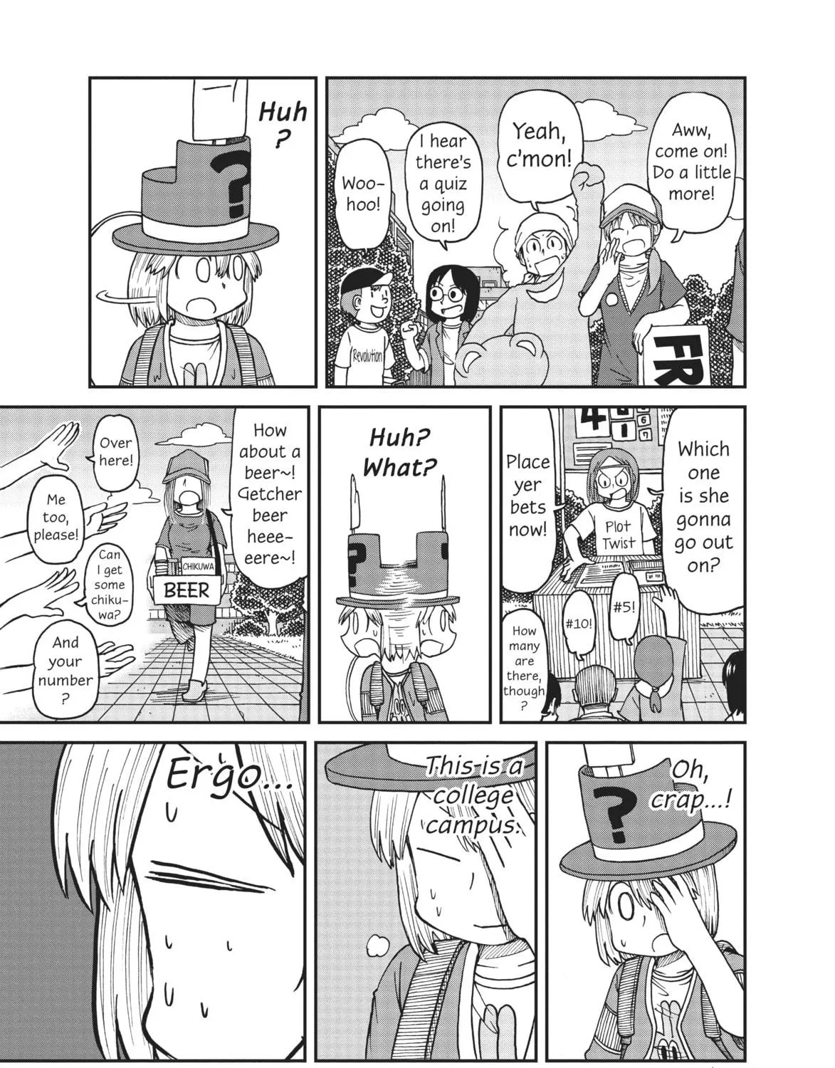 Read CITY chapter 20 image 8 on Lezhin