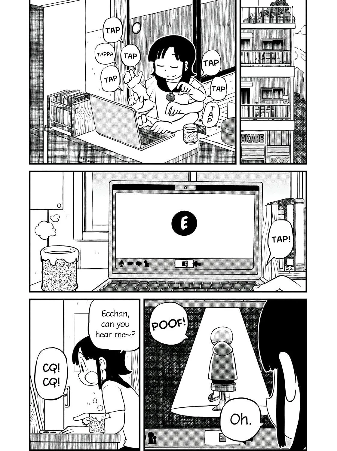 Read CITY chapter 200 image 10 on Lezhin
