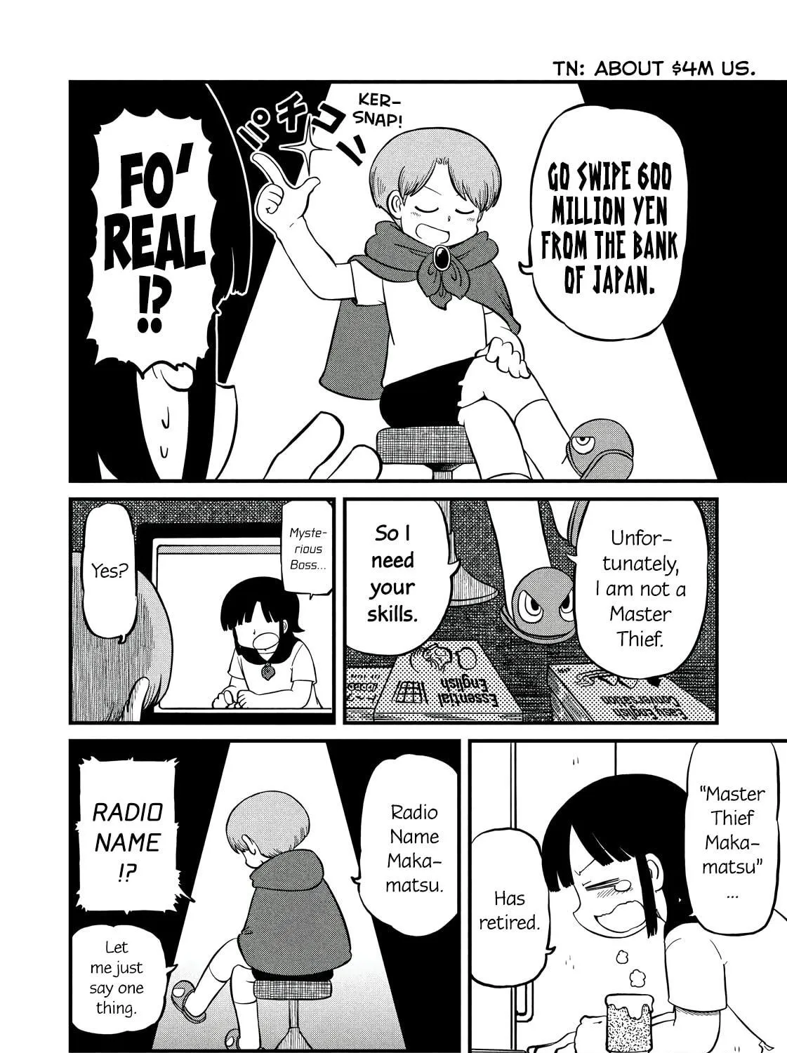 Read CITY chapter 200 image 16 on Lezhin