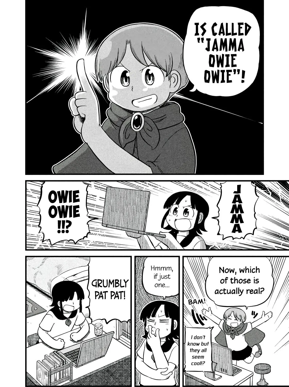 Read CITY chapter 200 image 24 on Lezhin