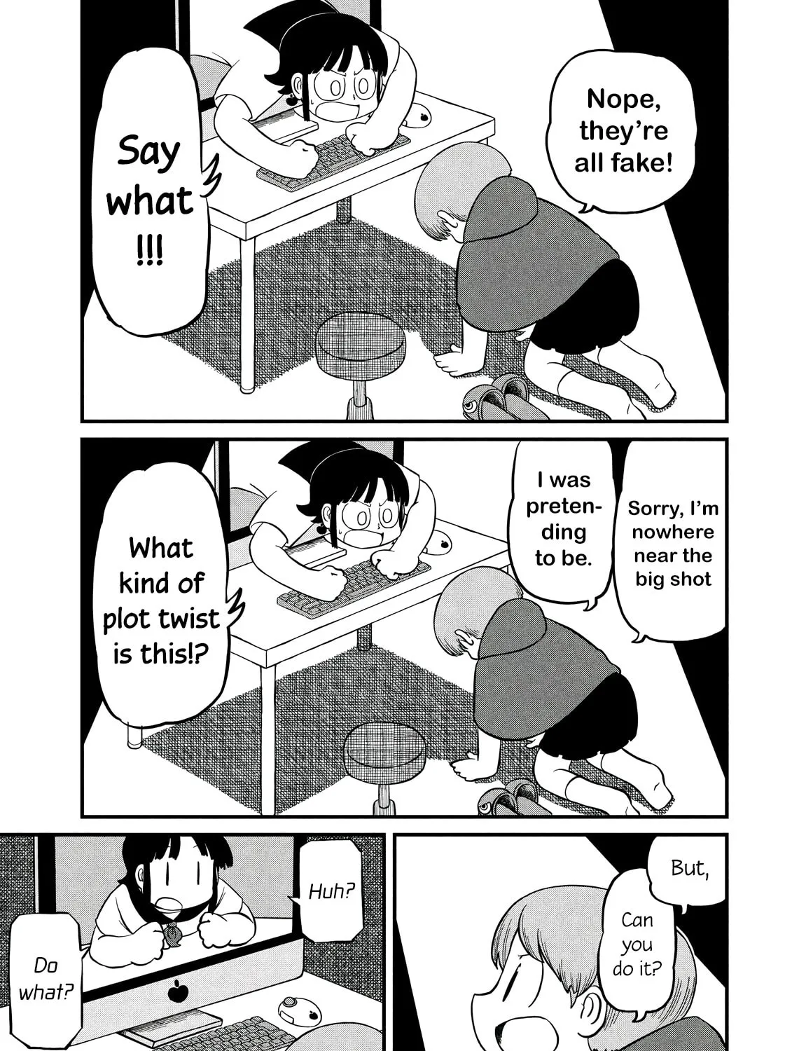 Read CITY chapter 200 image 26 on Lezhin