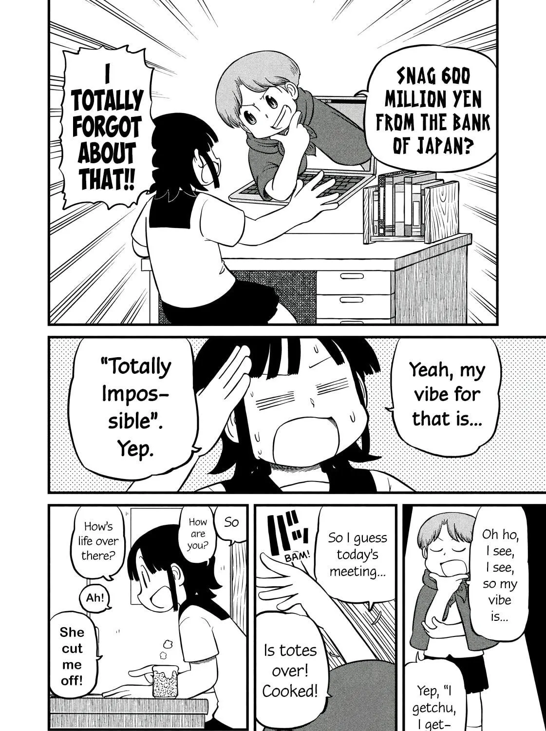 Read CITY chapter 200 image 28 on Lezhin