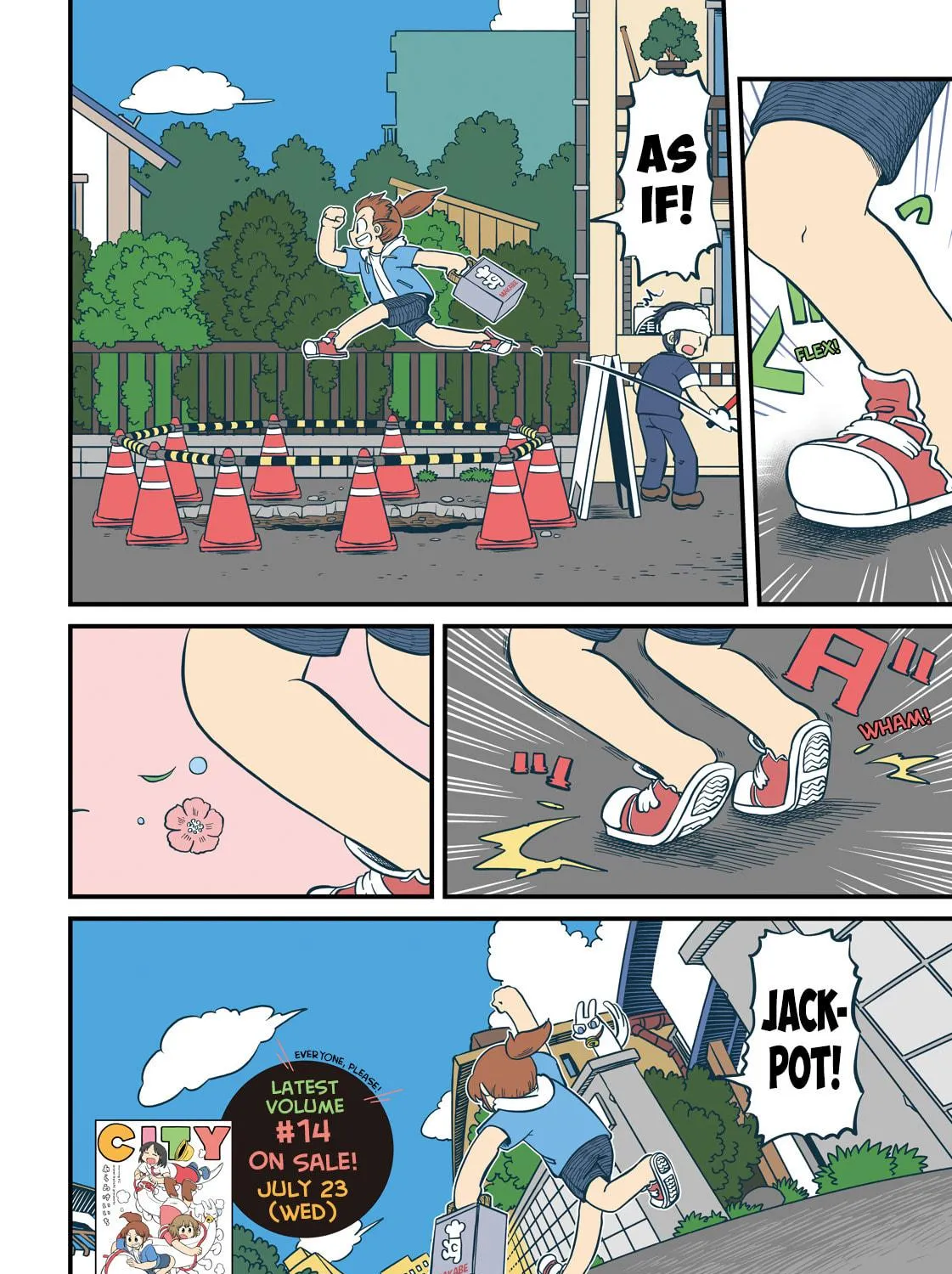 Read CITY chapter 200 image 4 on Lezhin