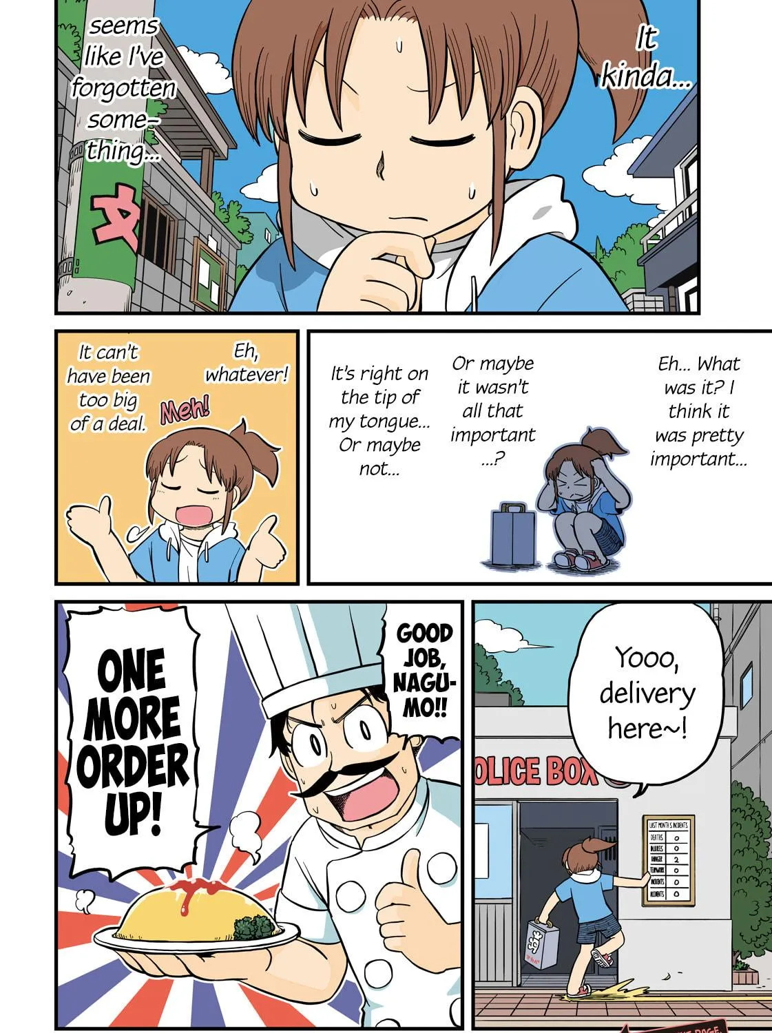 Read CITY chapter 200 image 8 on Lezhin