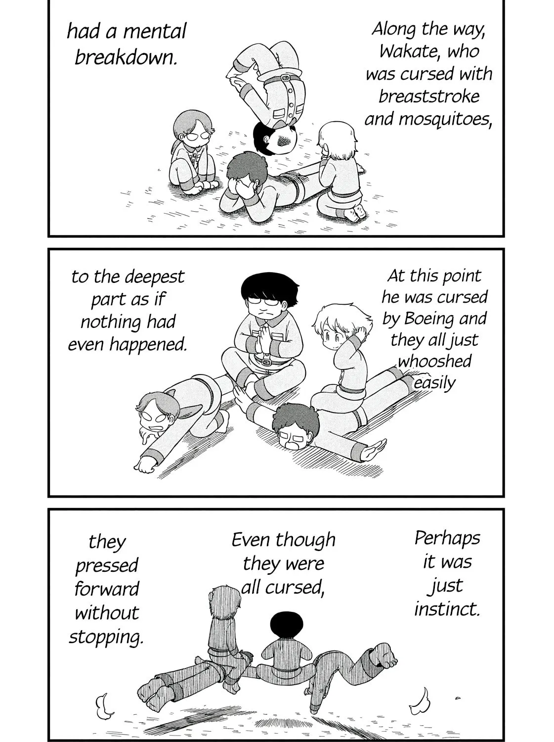 Read CITY chapter 201 image 12 on Lezhin