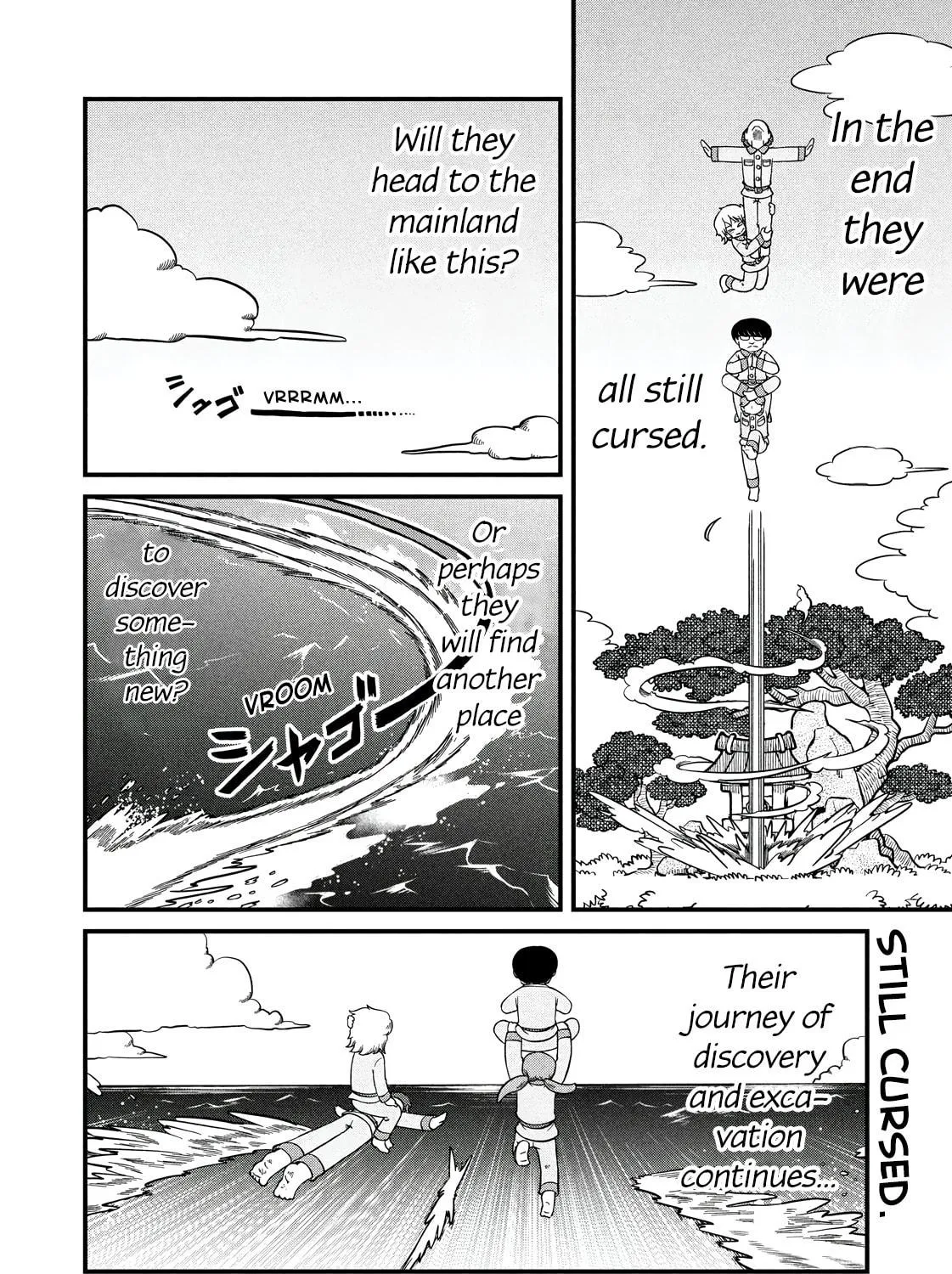 Read CITY chapter 201 image 18 on Lezhin