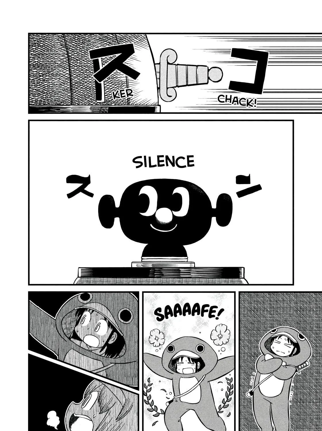 Read CITY chapter 202 image 10 on Lezhin