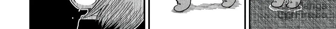 Read CITY chapter 202 image 11 on Lezhin