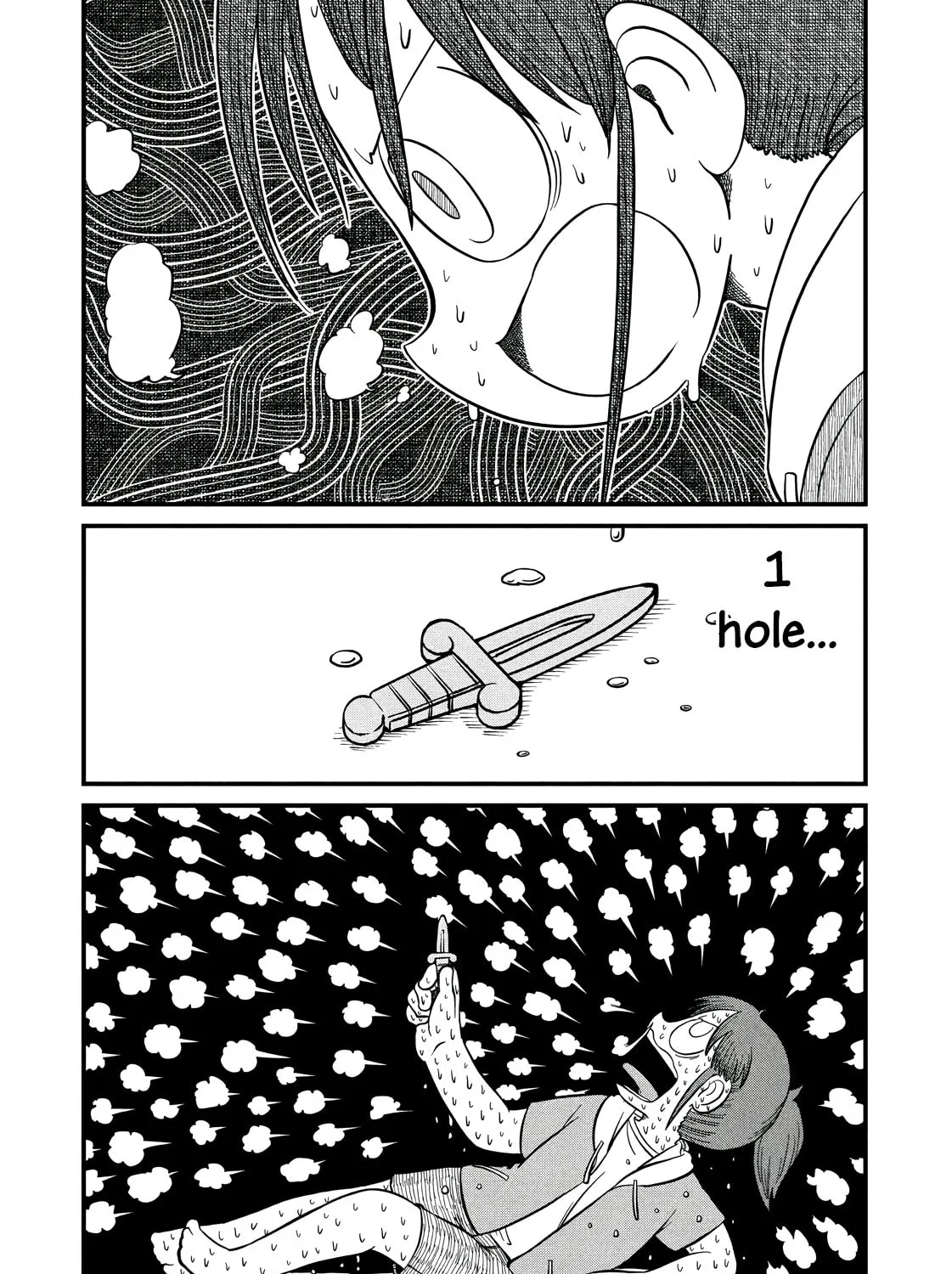 Read CITY chapter 202 image 12 on Lezhin