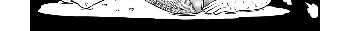 Read CITY chapter 202 image 13 on Lezhin