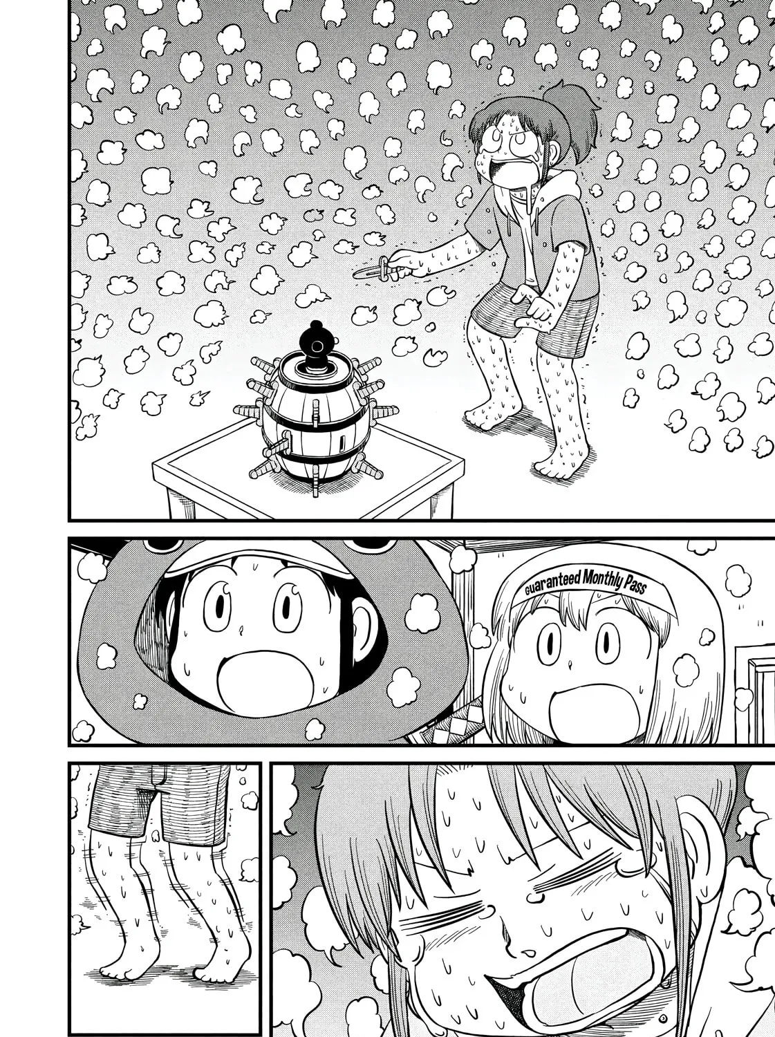 Read CITY chapter 202 image 14 on Lezhin