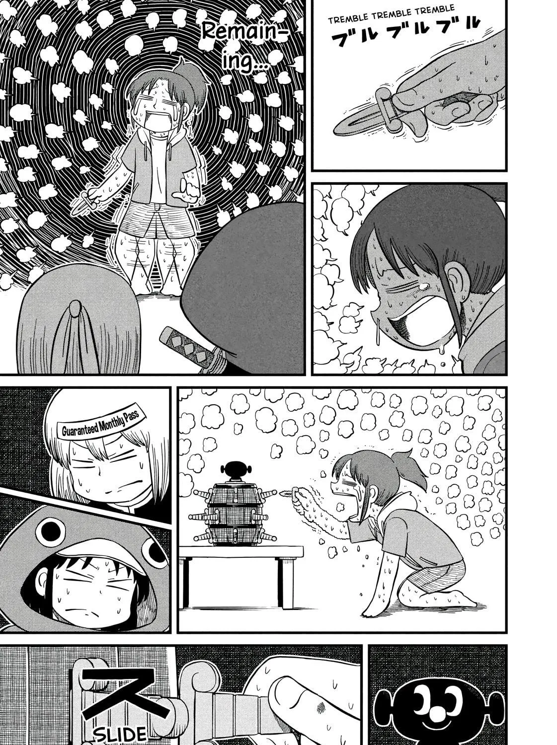 Read CITY chapter 202 image 16 on Lezhin
