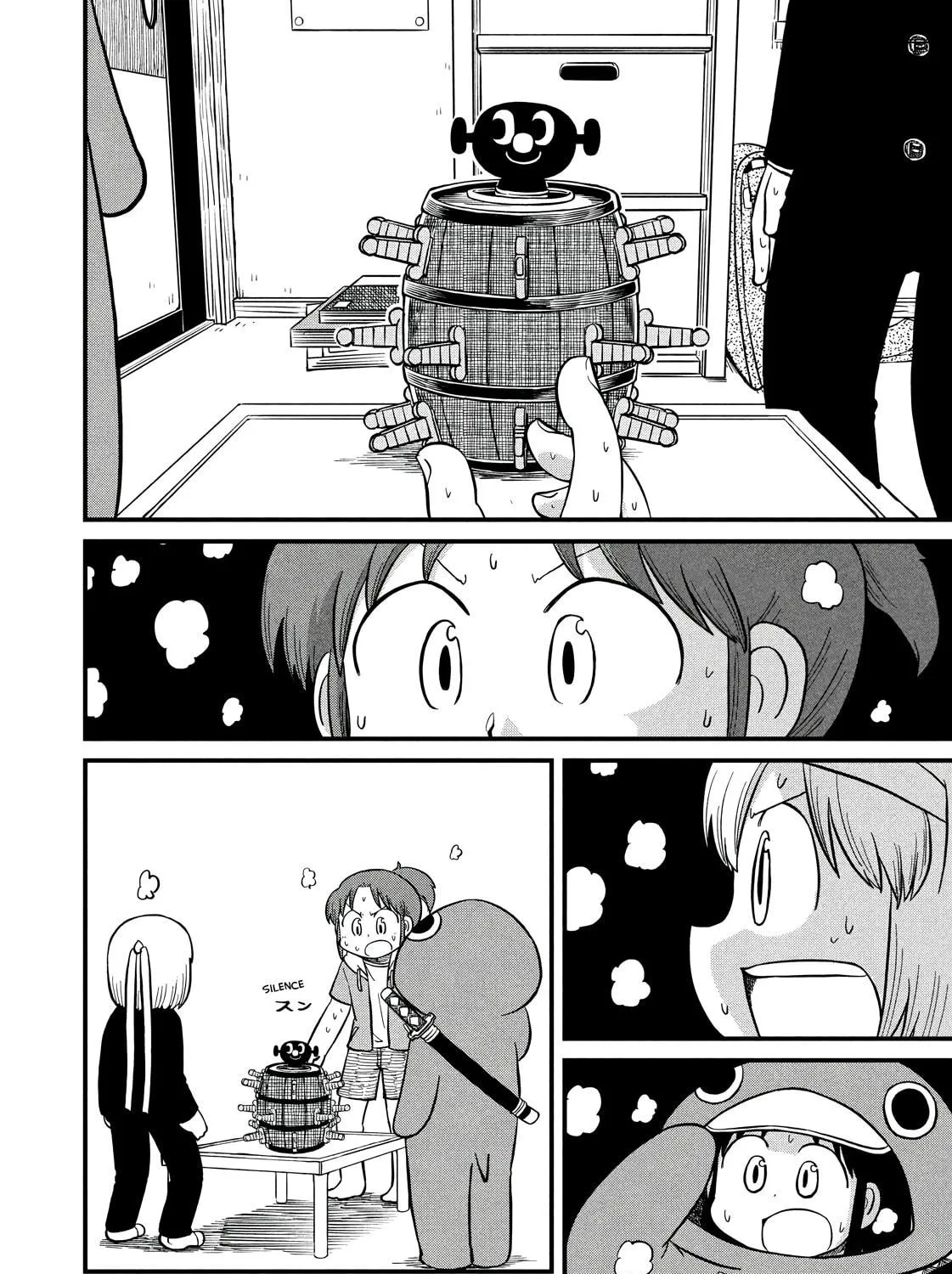 Read CITY chapter 202 image 18 on Lezhin