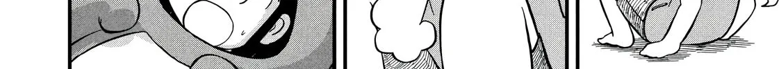 Read CITY chapter 202 image 3 on Lezhin