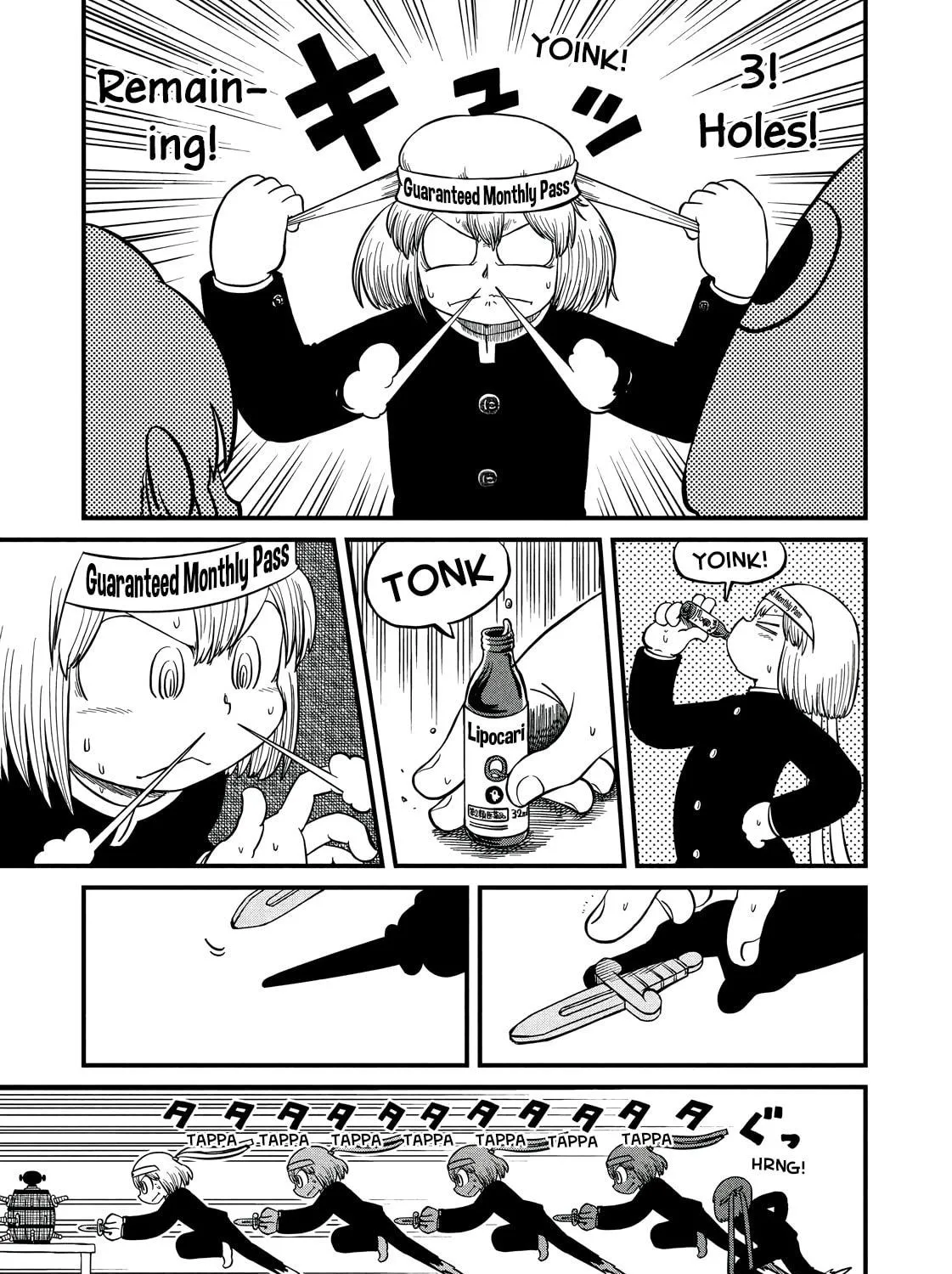 Read CITY chapter 202 image 4 on Lezhin