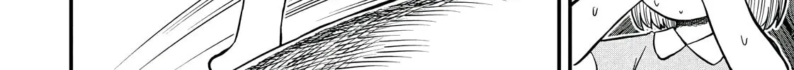 Read CITY chapter 203 image 15 on Lezhin