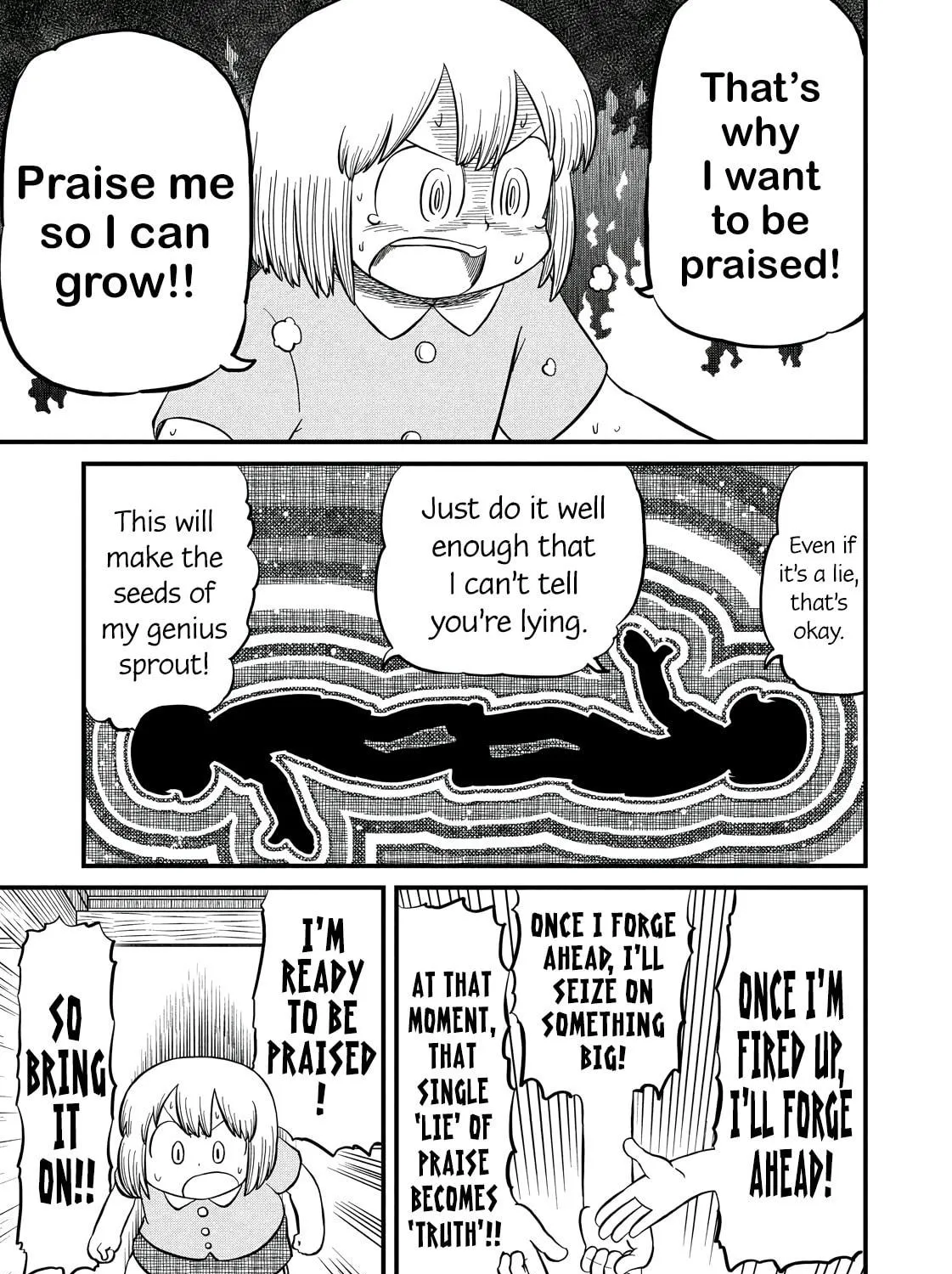Read CITY chapter 203 image 16 on Lezhin