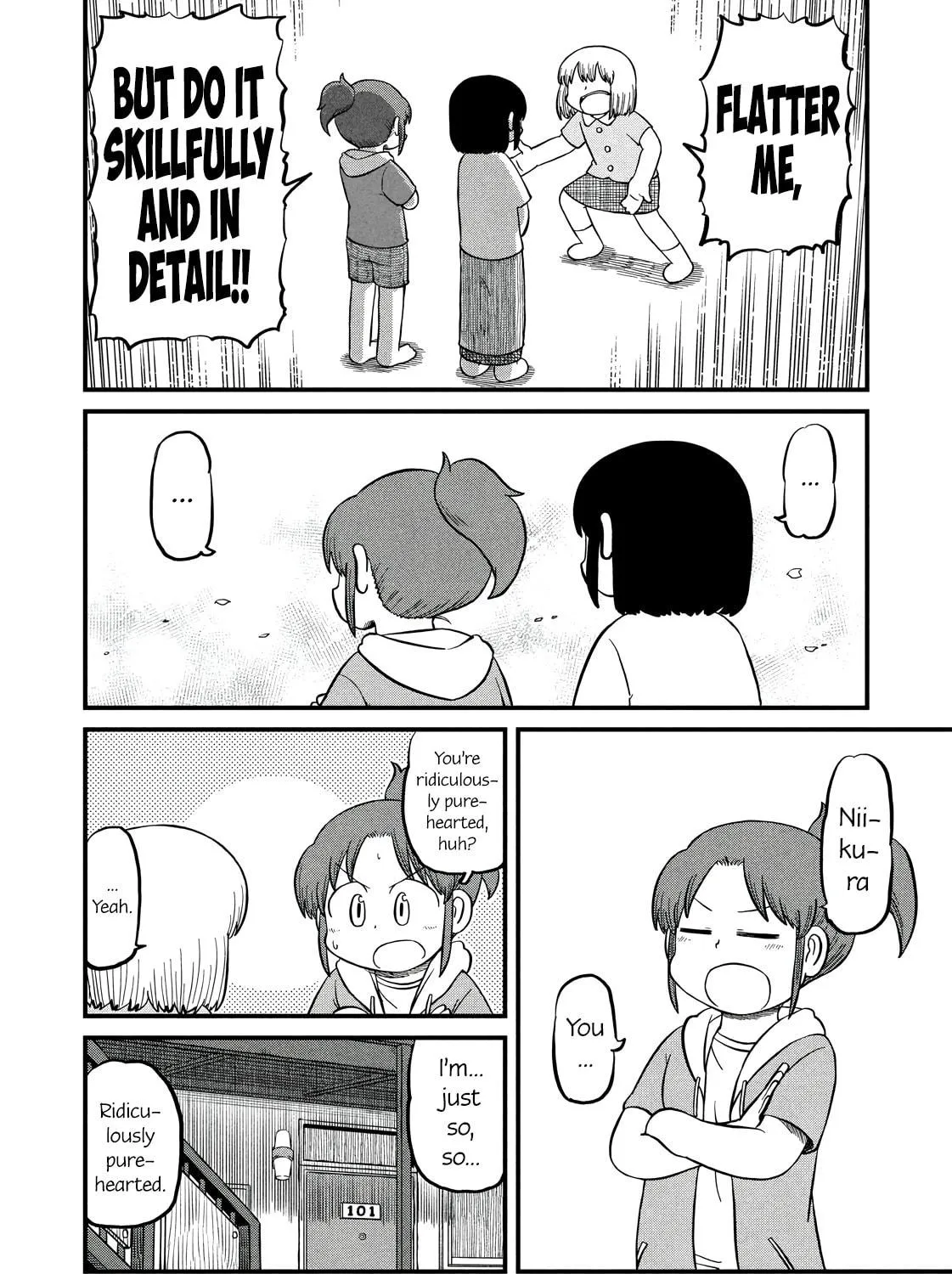 Read CITY chapter 203 image 18 on Lezhin