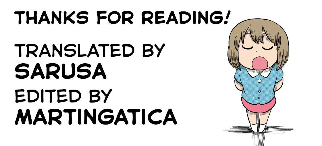 Read CITY chapter 203 image 20 on Lezhin