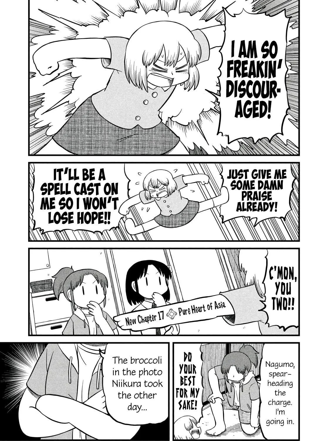 Read CITY chapter 203 image 4 on Lezhin
