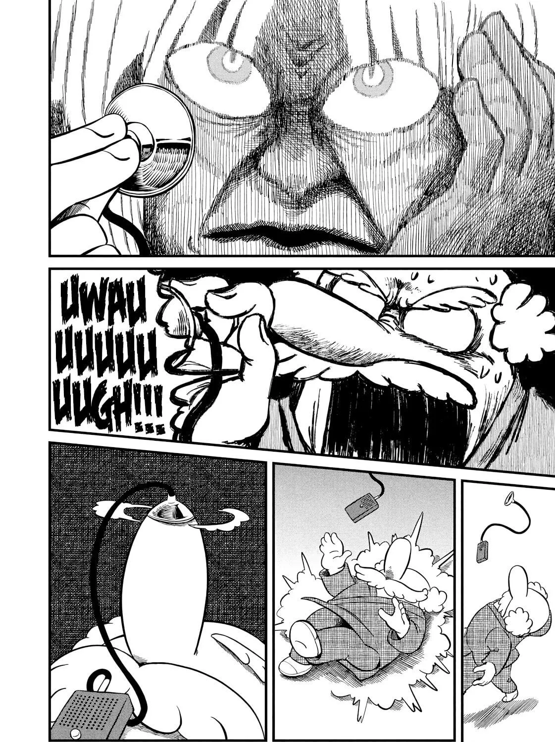 Read CITY chapter 204 image 10 on Lezhin
