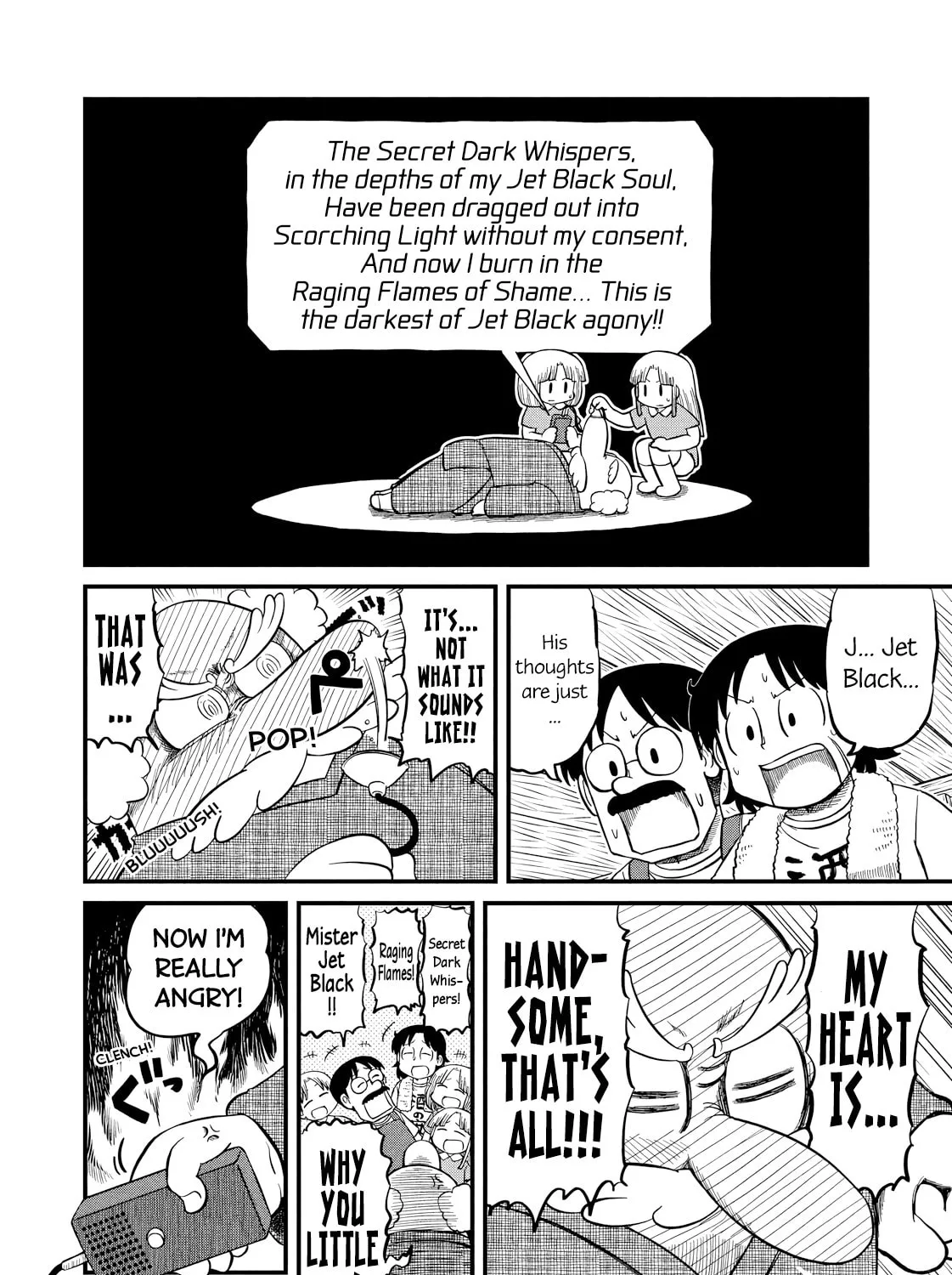 Read CITY chapter 204 image 14 on Lezhin