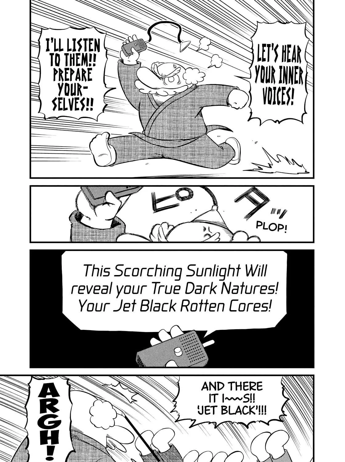 Read CITY chapter 204 image 16 on Lezhin