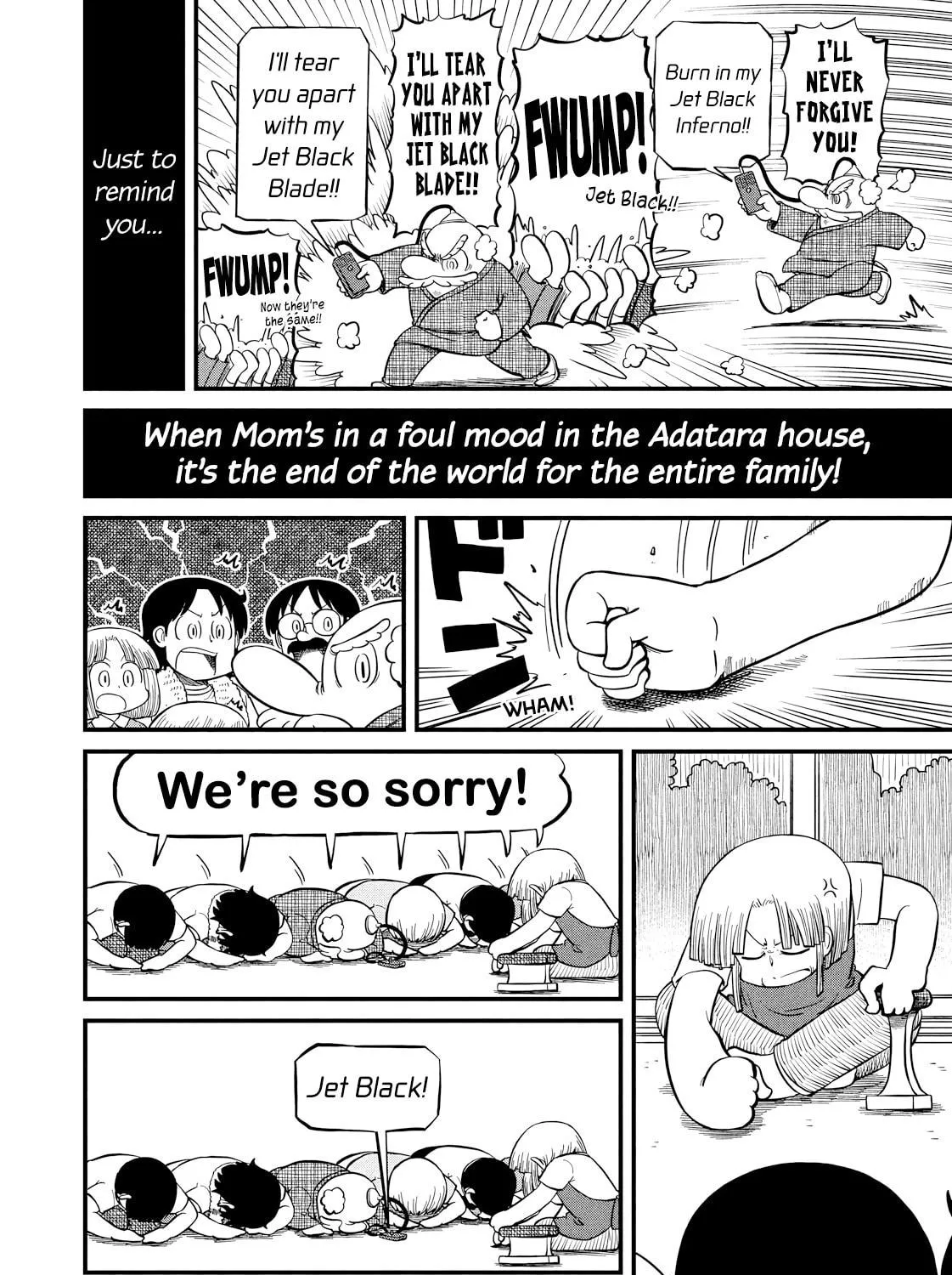 Read CITY chapter 204 image 18 on Lezhin