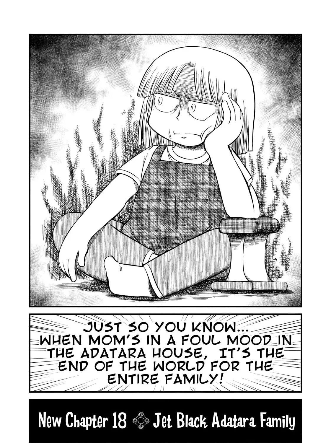 Read CITY chapter 204 image 2 on Lezhin
