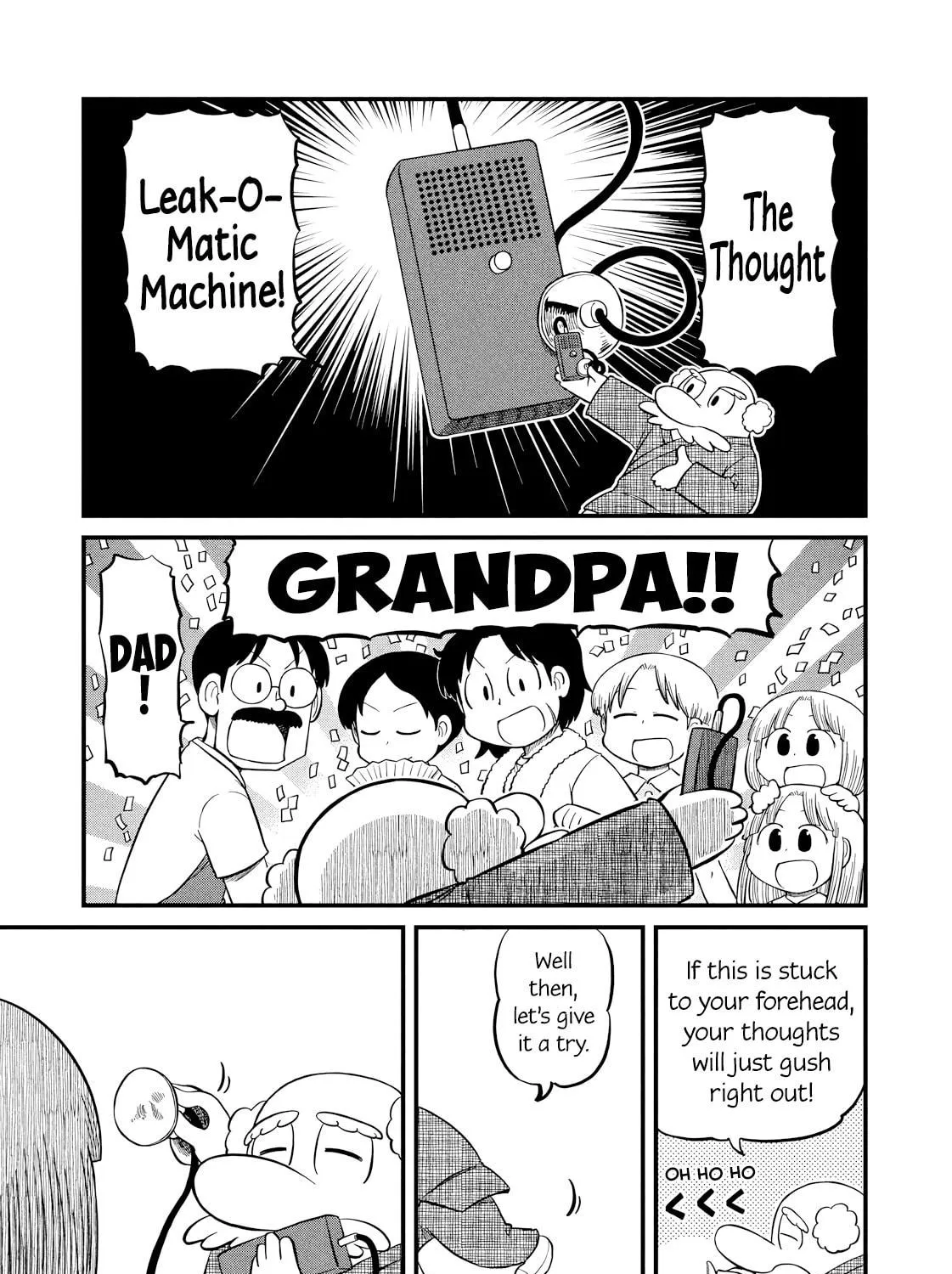 Read CITY chapter 204 image 8 on Lezhin