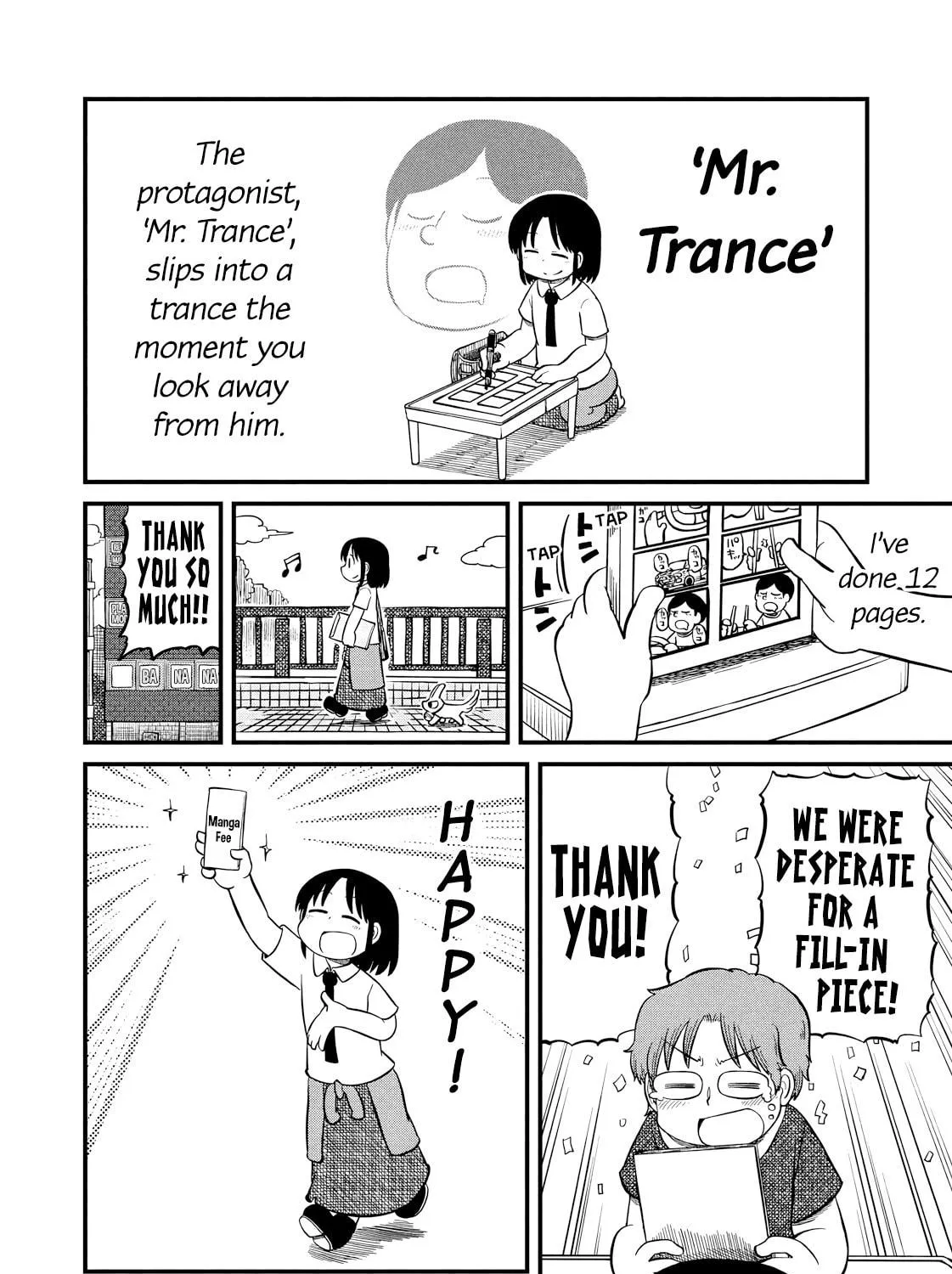 Read CITY chapter 205 image 10 on Lezhin