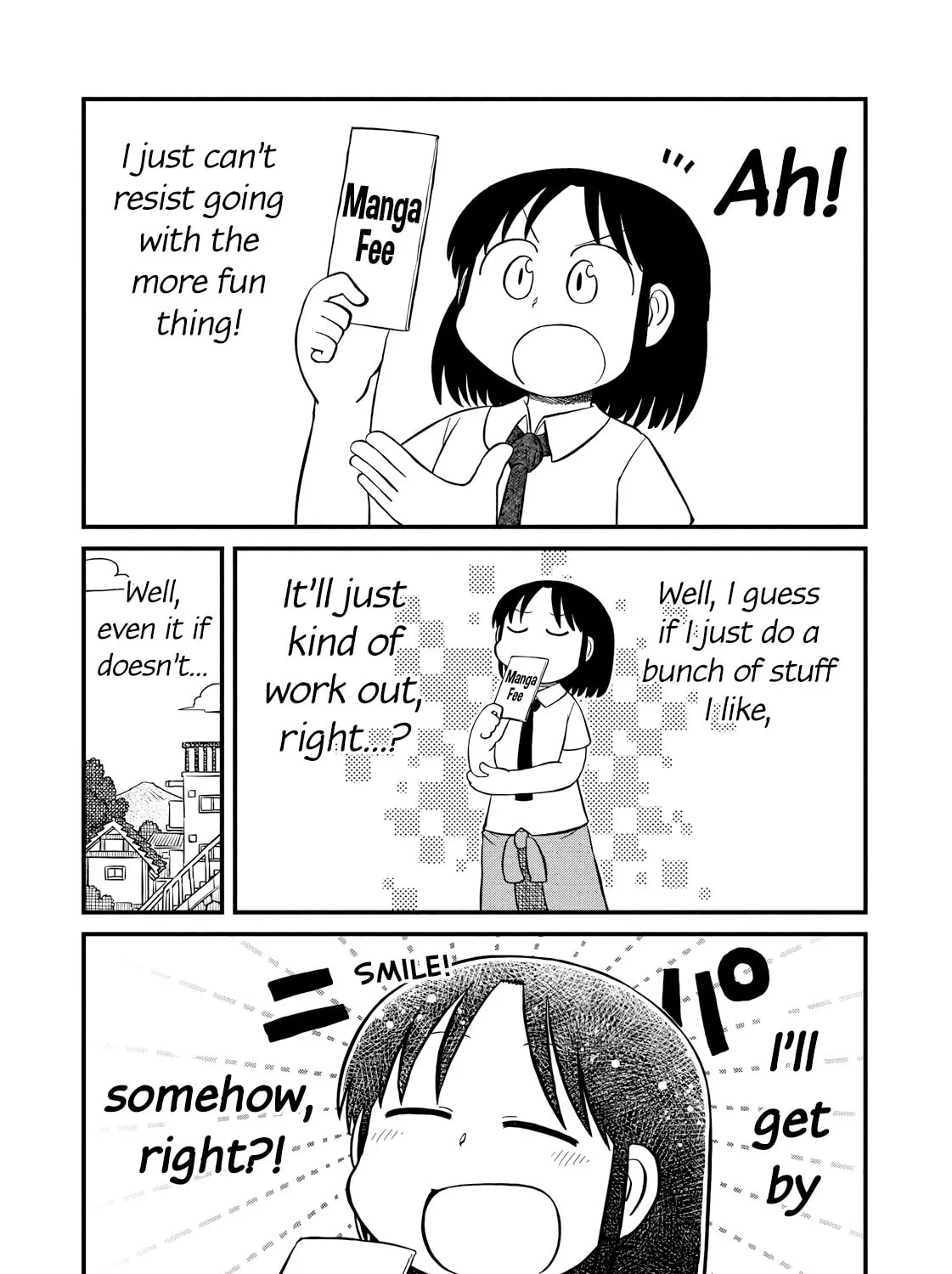 Read CITY chapter 205 image 12 on Lezhin