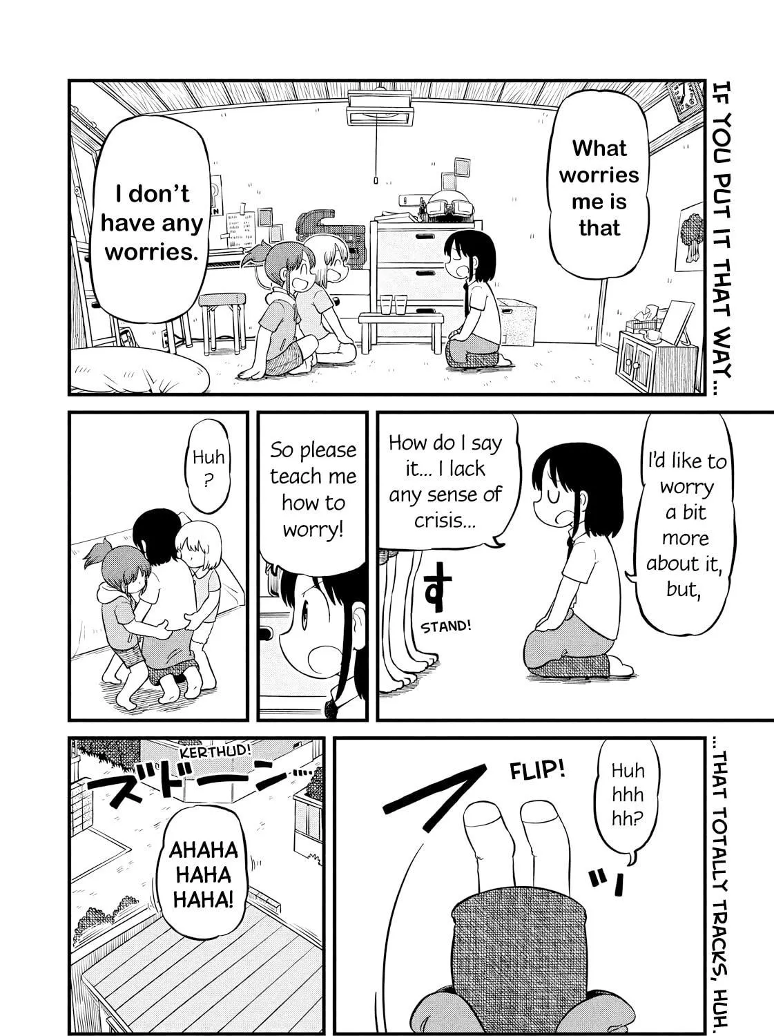 Read CITY chapter 205 image 18 on Lezhin