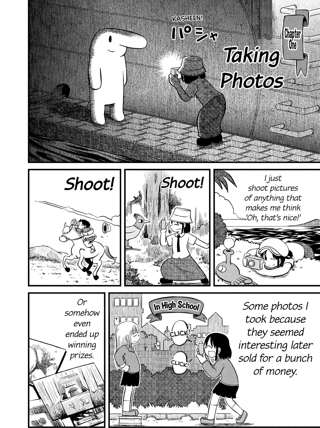 Read CITY chapter 205 image 2 on Lezhin